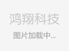 高端軟件定制開發(fā)企業(yè)如何聚集高水平的研發(fā)人