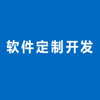 華盛恒輝app開發(fā):開發(fā)app要注意哪些事項(xiàng)和因素