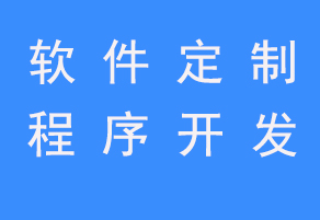 華盛恒輝北京軟件開發(fā)公司React Native 的運(yùn)行機(jī)制