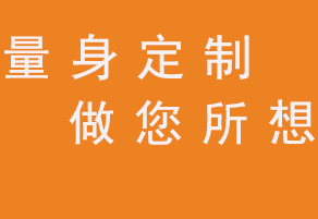 北京軟件開發(fā)公司發(fā)現(xiàn)，分析和數(shù)據(jù)管理